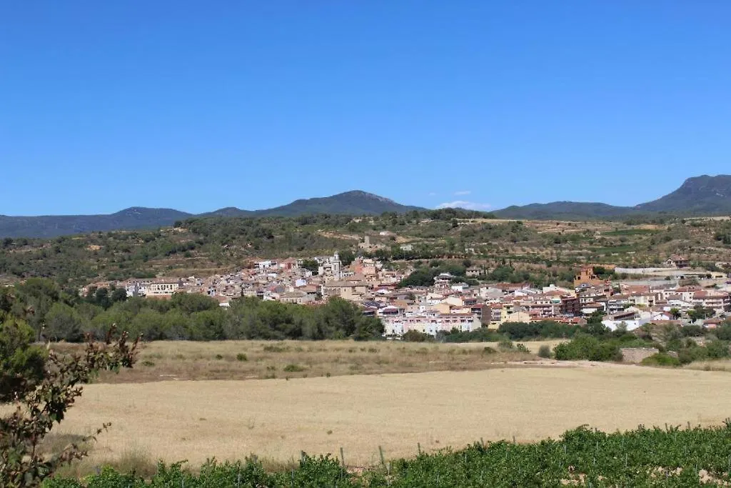 Rocaplana Club De Campo Hotel Vilarrodona 0*,  Spain